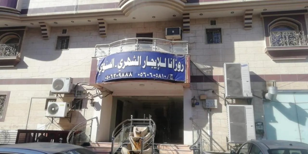 Rozana2 for furnished units